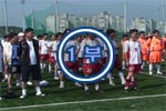 북부대회 우승